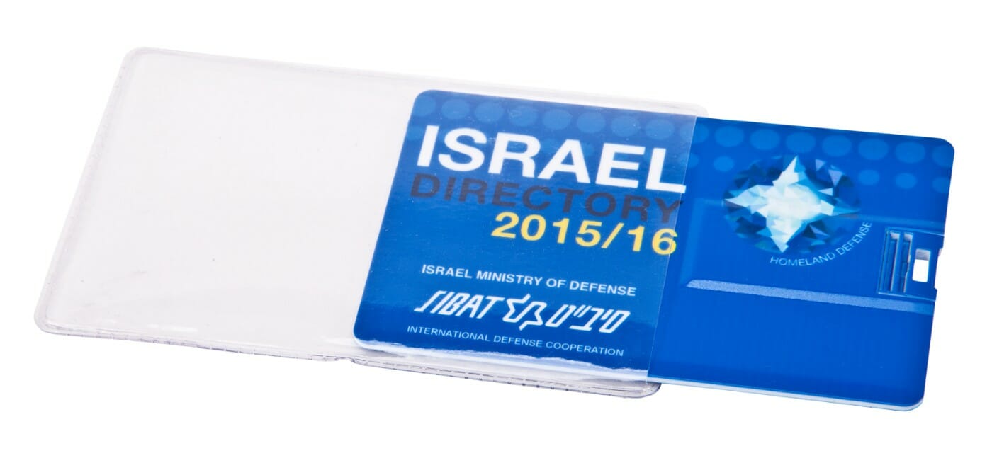 דיסק און קי קטלוג דיסק און קי קטלוג